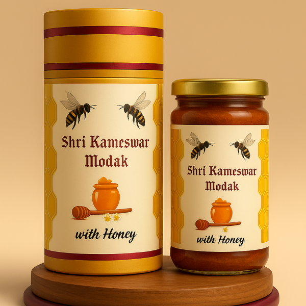 Shri Kameswar Modak (শ্রী কামেশ্বর মোদক)